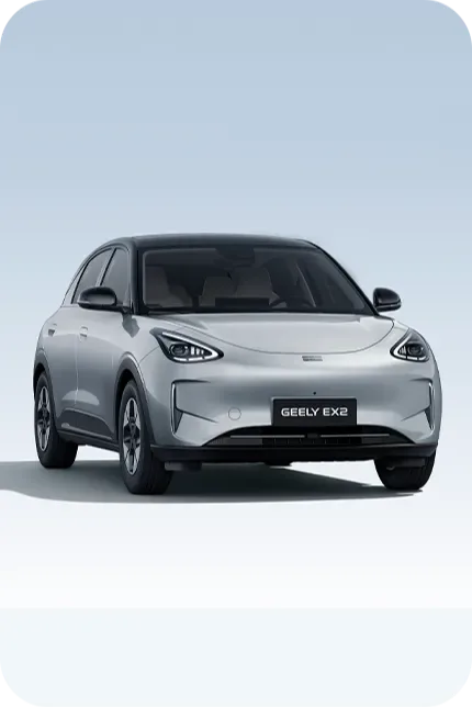 Geely EX2 elétrico design exterior