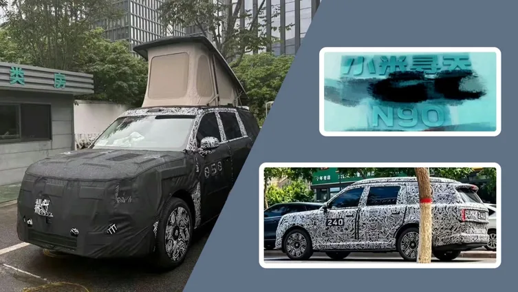 Xiaomi Sky Nomad N90 SUV design exterior