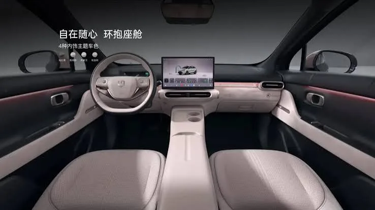 Leapmotor A05 interior